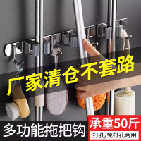 向隆 拖把挂钩免打孔壁挂卫生间强力粘勾（10个）