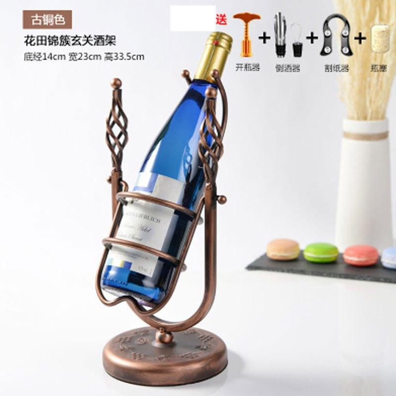[送开瓶器+割纸器+倒酒器+酒塞]时尚家居摆设铁艺创意红酒架摆件欧式酒瓶架复古葡萄酒架子家用酒架摆饰