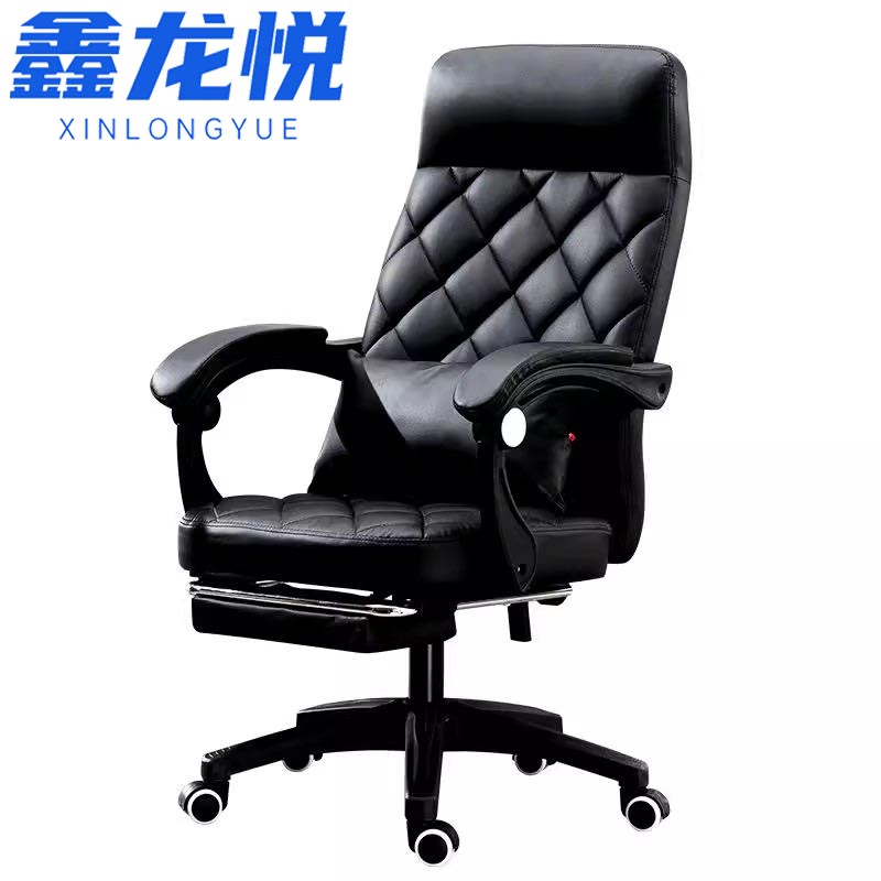 鑫龙悦 办公椅 躺椅 把高清大图