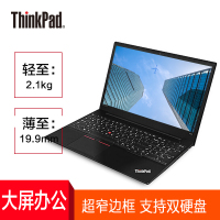联想ThinkPad E590 0UCD酷睿i5-8265U 定制8G内存256GB纯固态硬盘 RX550X-2G独显 Win10定制版 E570升级版15.6英寸笔记本电脑