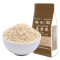 翰九 高粱米 1kg 农家自产 高粱米 五谷杂粮 粗粮 杂粮 粮油 粥伴侣 国产食品 真空包装