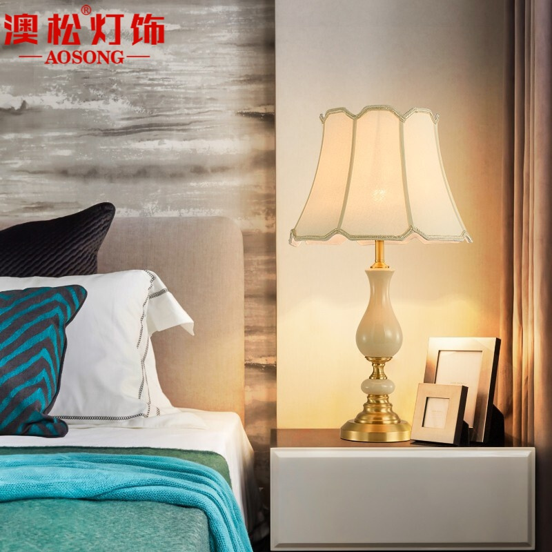 澳松 全铜台灯美式陶瓷台灯简欧轻奢客厅卧室床头台灯欧式酒店婚庆房工程会所灯具 台灯 按扭开关