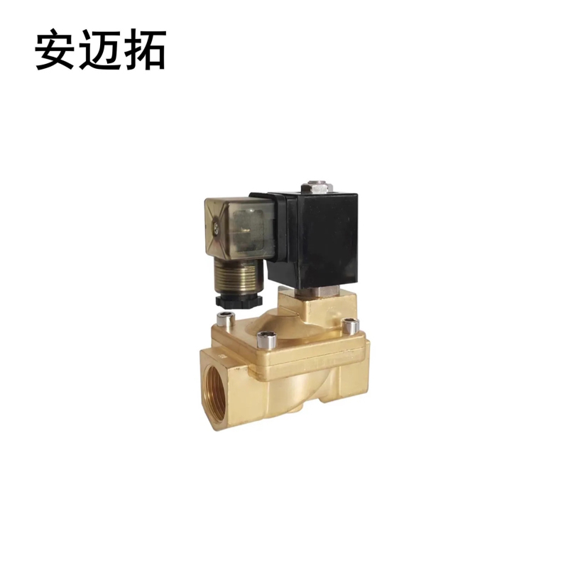 安迈拓 电控阀门组件 SY-CPC-Q-220 套高清大图