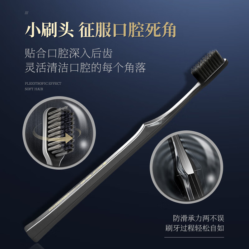 和风雨 牙刷牙膏口腔护理套装 牙膏220g*3 牙刷4支 漱口杯1个 HYH-019套装!高清大图