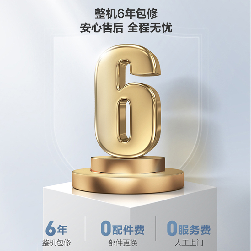 Haier海尔JSQ30-16K3BD天然气（12T）热水器16升恒温水汽双调