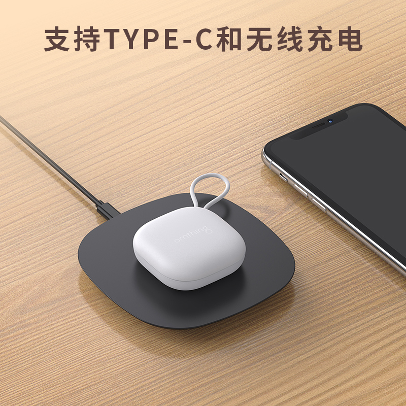 1MORE/万魔 小方盒真无线蓝牙耳机 入耳式TWS耳机运动跑步 黑色耳机