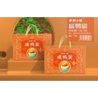 微山湖 咸鸭蛋1200g 内含松花蛋10个 咸鸭蛋10个