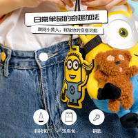 名创优品(miniso) 小黄人系列行李牌装饰摆件(Phil)