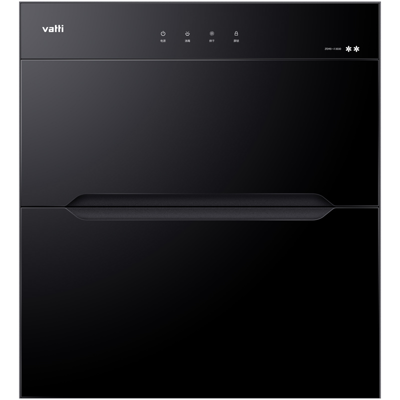 华帝(vatti)90升嵌入式消毒柜i13030家用碗柜智能厨房碗筷餐具消毒机臭氧+紫外线双重消毒高清大图