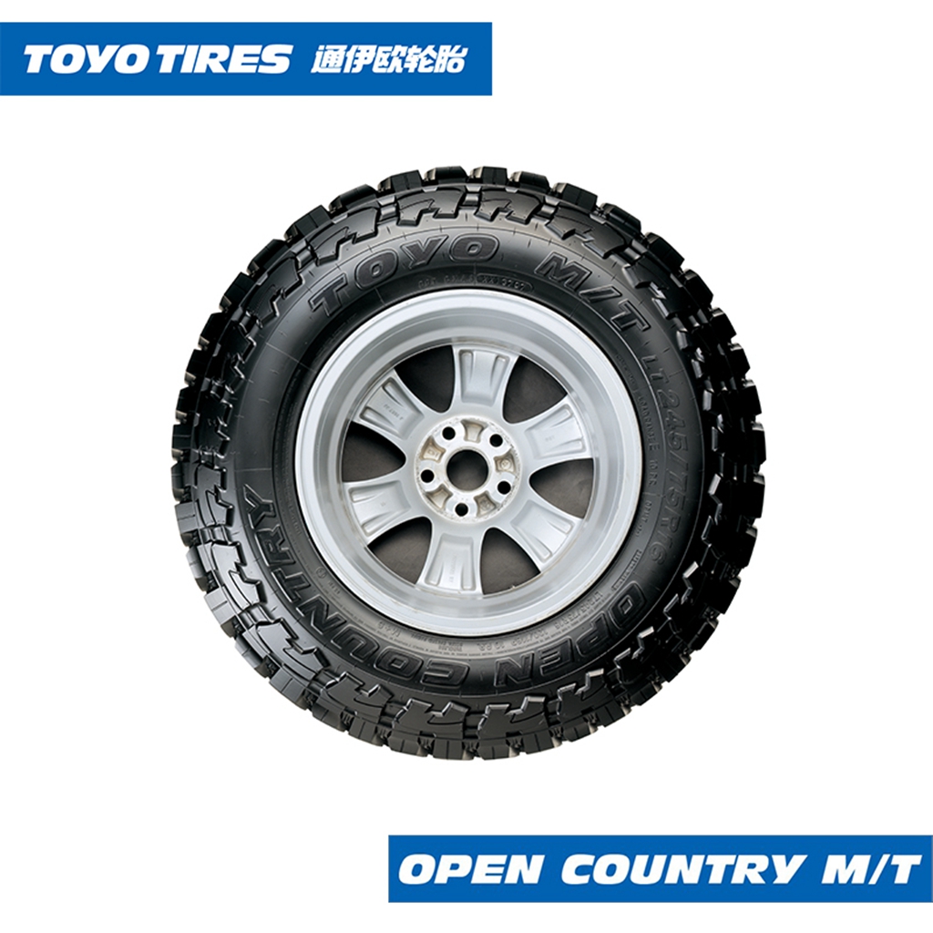 toyotires通伊欧东洋轮胎全能型越野opencountrymt参数