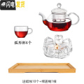 三维工匠花茶壶套装玻璃耐热家用过滤杯透明茶具蜡烛加热耐高温泡水果红茶 内胆壶+心座+6弧杯+竹盘