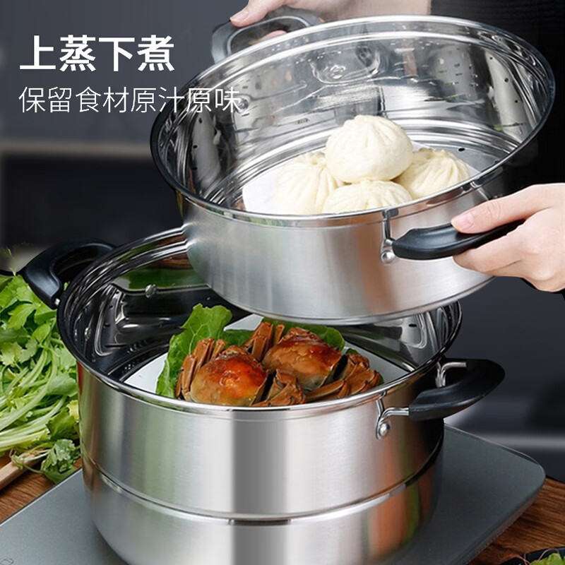 栢士德维克三层蒸锅 BST-151高清大图