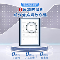 [3盒] 哈药牌钙铁锌口服液10支儿童成长补钙液体三精葡萄糖酸钙锌口溶液蓝瓶的