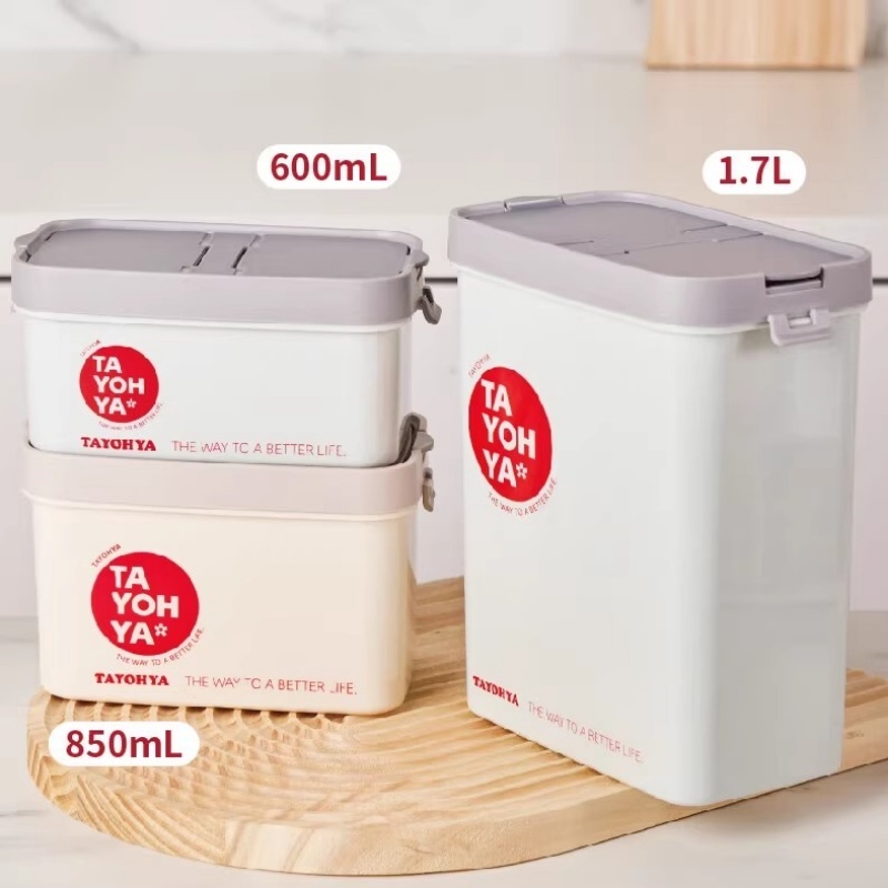 多样屋(TAYOHYA)焕新系列 分隔储物盒三件套杂粮存储密封防潮(小)TA11-0032BP高清大图