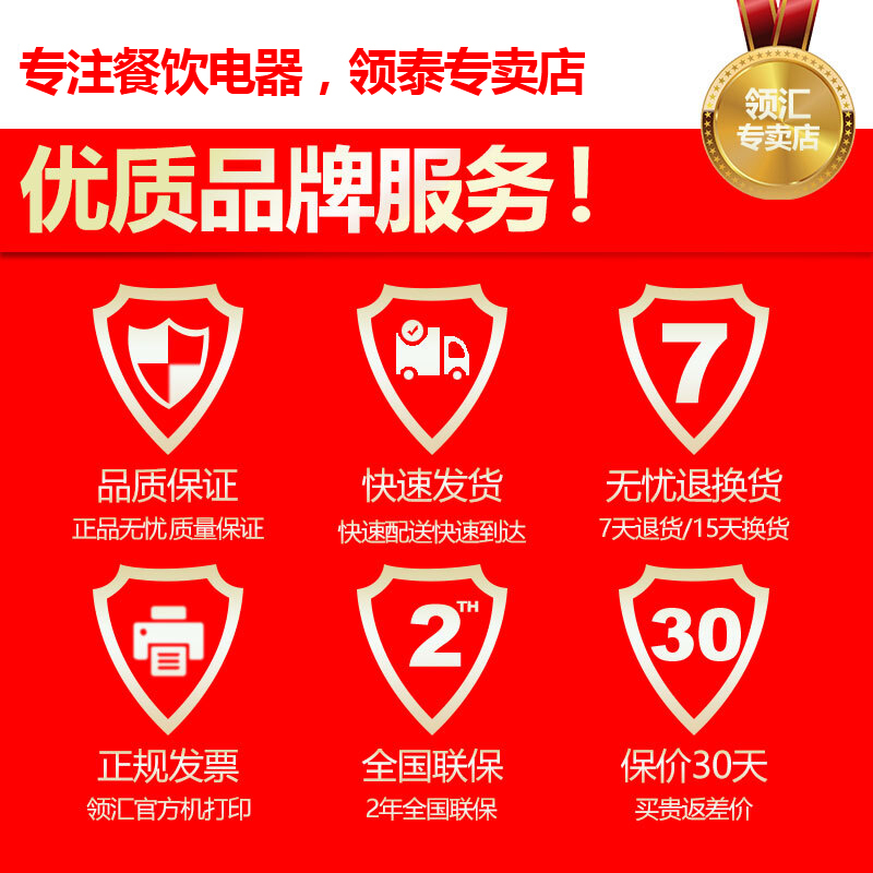 乐创商用冰淇淋机冰激凌立式全自动摆摊甜筒软质台式小型雪糕机器 银色(立式)