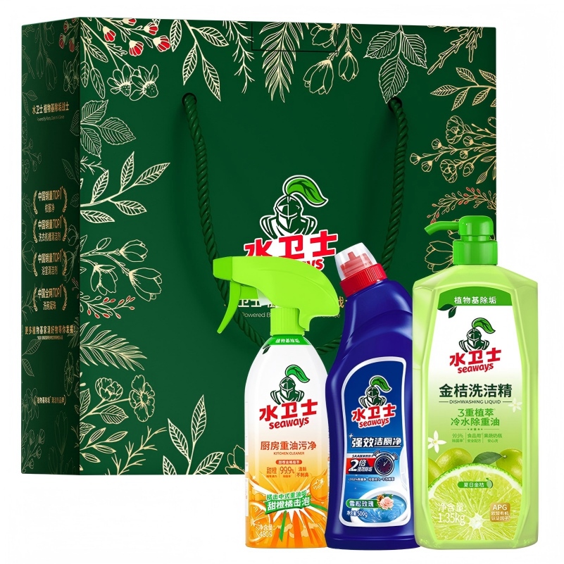 水卫仕(SHUIWEISHI) 刚需清洁3件套礼盒装AS17*3