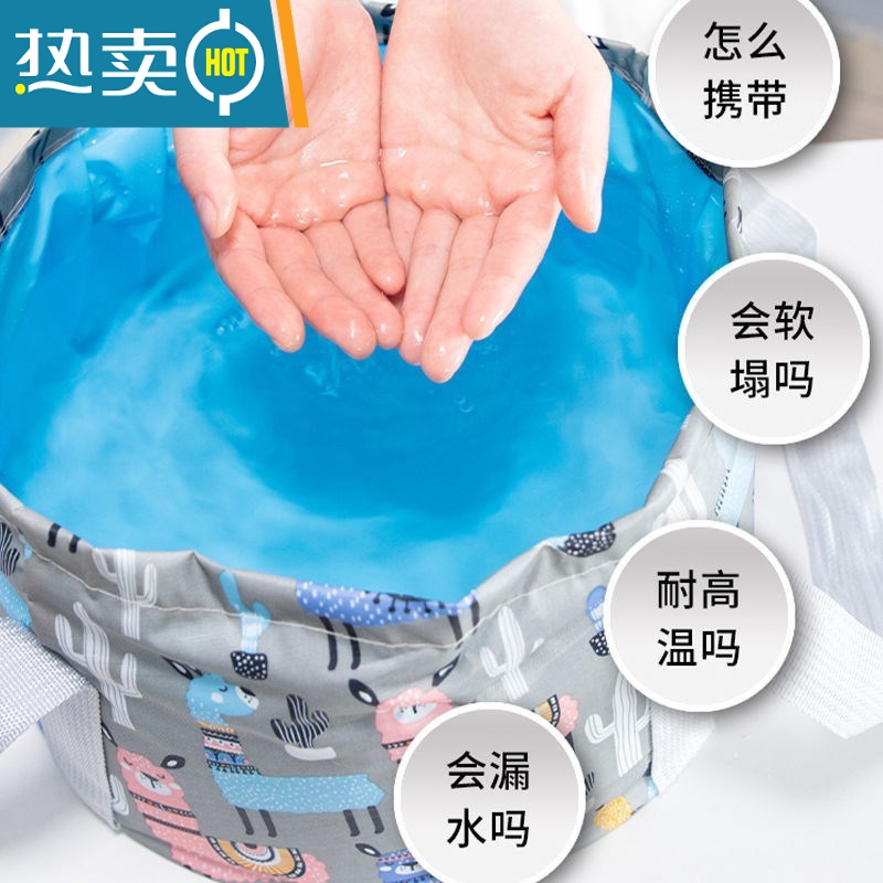 敬平泡脚袋洗脚桶可折叠泡脚桶旅行旅游洗脸盆便携水盆提水桶便捷器 中号加厚款蓝色树叶[送收纳袋]高清大图
