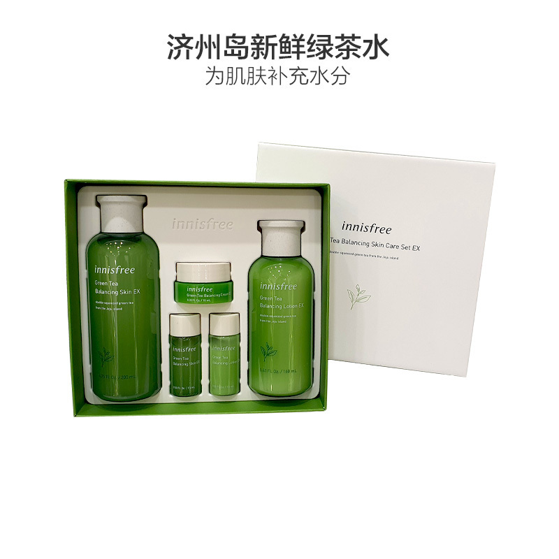 innisfree 悦诗风吟 绿茶精萃平衡保湿水乳两件套装 护肤套装400ml 保湿补水 控油平衡