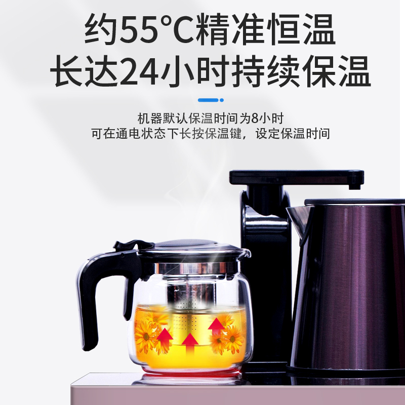 新飞 自营茶吧机家用下置式冷温热饮水机 全自动上水 小型柜式 童锁YLR0.7-5-X 拉丝咖 XF-L2