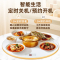 热菜板保温板餐桌电动旋转盘电陶炉火锅暖菜板多功能家用饭菜加热_黑70cm电陶炉2000W火锅适合1.2-1.3米圆桌