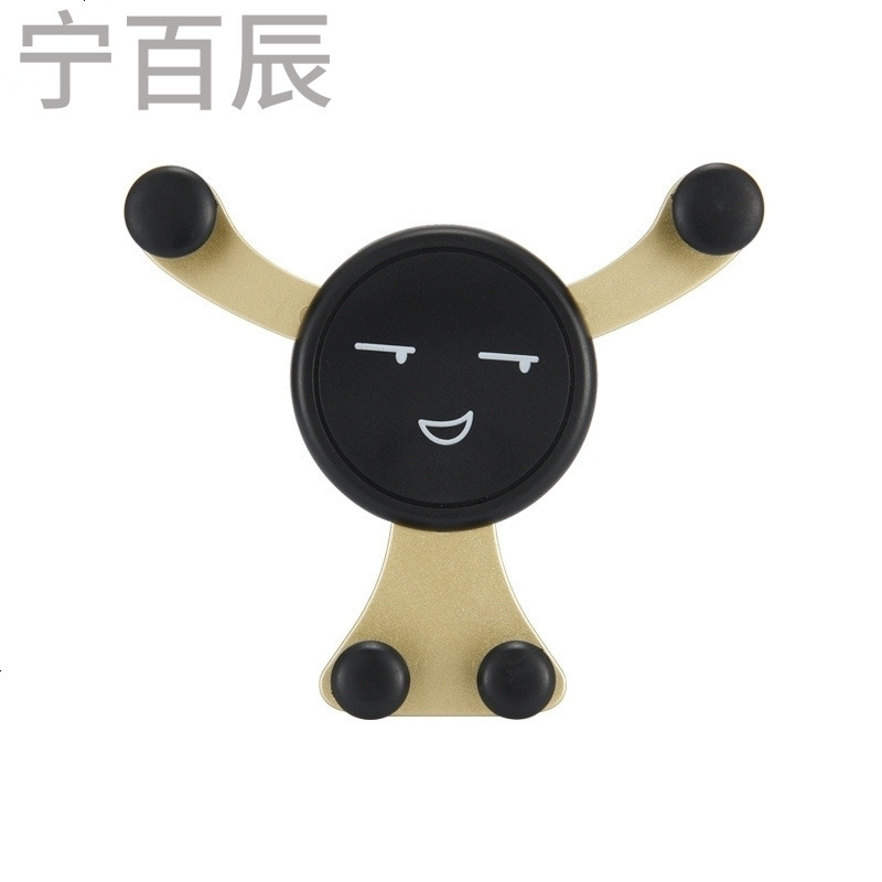 车载出风口手机支架汽车用品车内改装饰专用起亚K2 K3 K4智跑狮跑