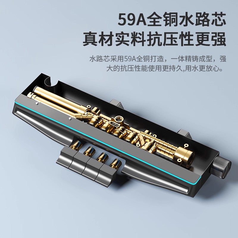 汉德斯科淋浴花洒套装增压数显氛围灯淋雨沐浴器花洒高清大图