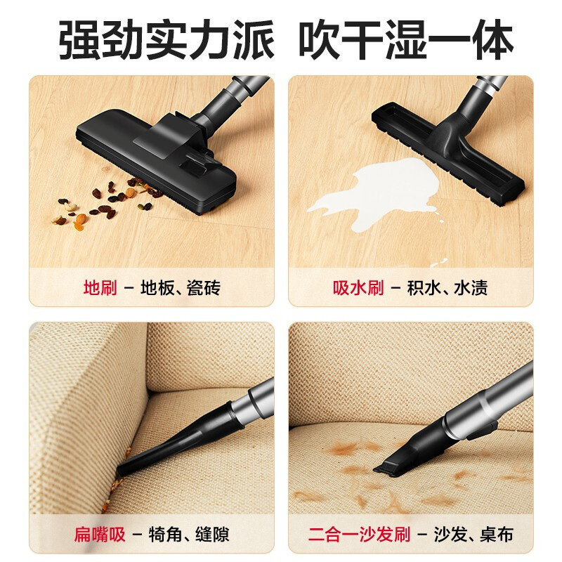 苏泊尔(SUPOR)桶式吸尘器苏泊尔吸尘器桶式大吸力工业用家用手持大功率VCC85S-12 不锈钢高清大图