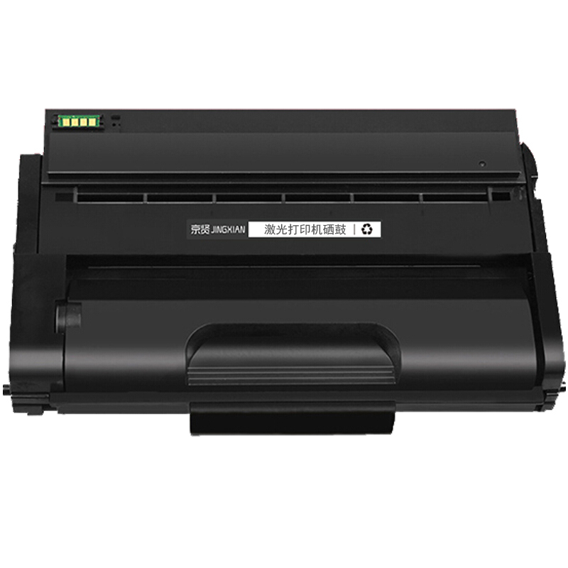 京贤 SP200 打印量2500页 适用理光 SP200/201/202/203/210 硒鼓 (计价单位:只) 黑色高清大图
