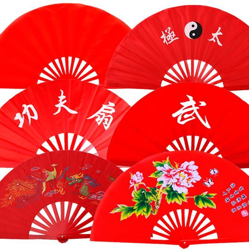 太极扇子功夫扇牡丹扇响扇红色中国武术扇舞蹈扇儿童功夫扇