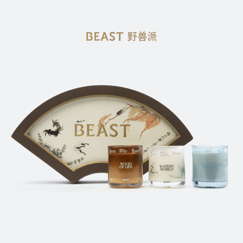野兽派小香扇礼盒卧室香氛香薰蜡烛持久新婚生日礼盒 秋意浓小香扇香氛礼秋意浓小香扇礼盒