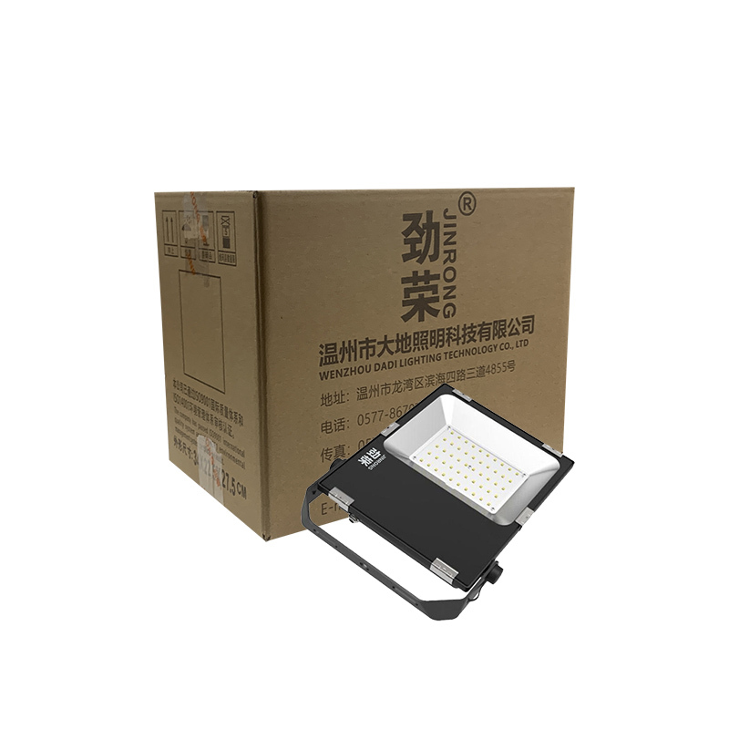 劲荣(JINRONG)NFC9280-C 50W LED泛光灯(计价单位:个)黑色
