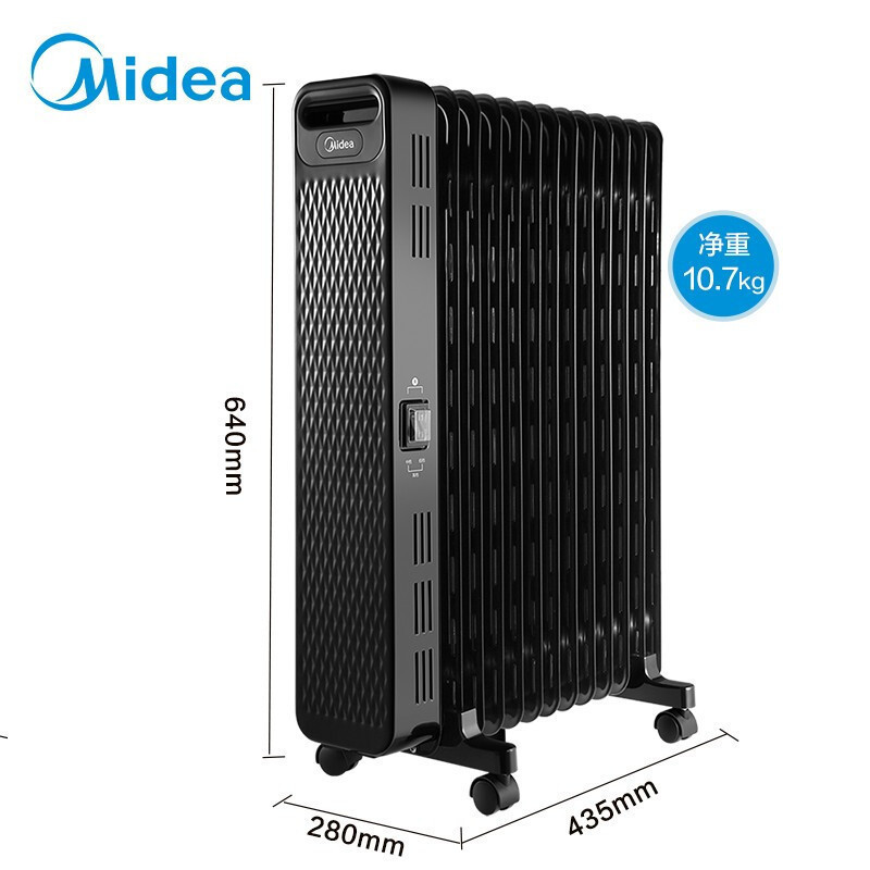 美的(Midea)油汀取暖器HYW22NA 家用电暖器卧室电暖气片13片加宽全屋升温速热油酊油丁取暖电器烘干加湿 曜石黑