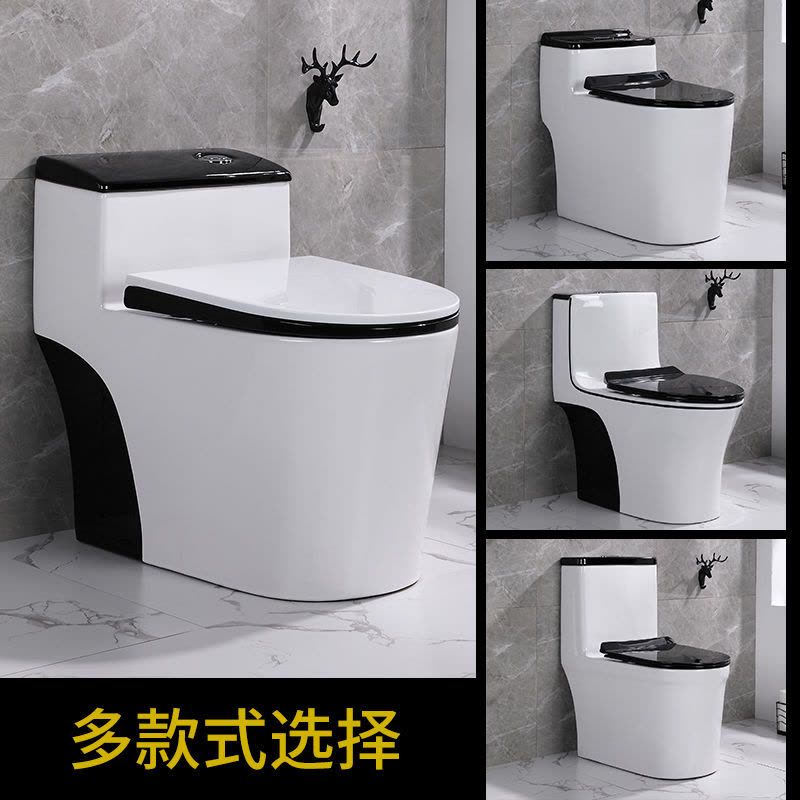家用彩色马桶抽水坐便器小户型旋虹吸式大冲力坐厕节水防臭卫浴图片