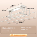 九牧（JOMOO）电动晾衣架家用多功能语音遥控升降伸缩照明LA1008B-000/2M1-1