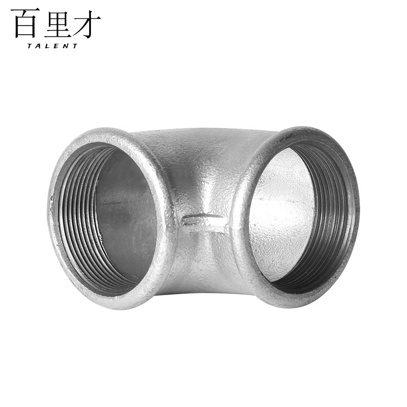 百里才 镀锌弯头 DN80个图片