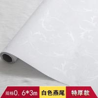 家柏饰(CORATED)3d立体壁纸柜子家具翻新贴纸橱柜衣柜装饰宿舍墙贴画防水墙纸自粘