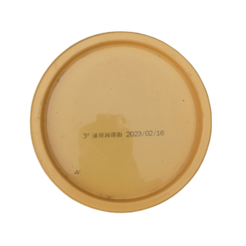 源根通用润滑脂 3# 15KG/桶高清大图