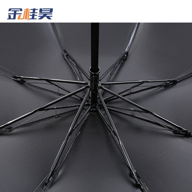 金桂昊 晴雨伞 三折款 把高清大图