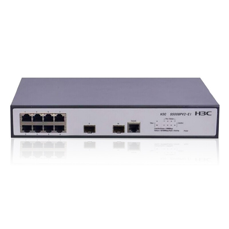 华三(H3C)S5008PV5-EI 8口千兆+2千兆光口 二层网管 企业级交换机