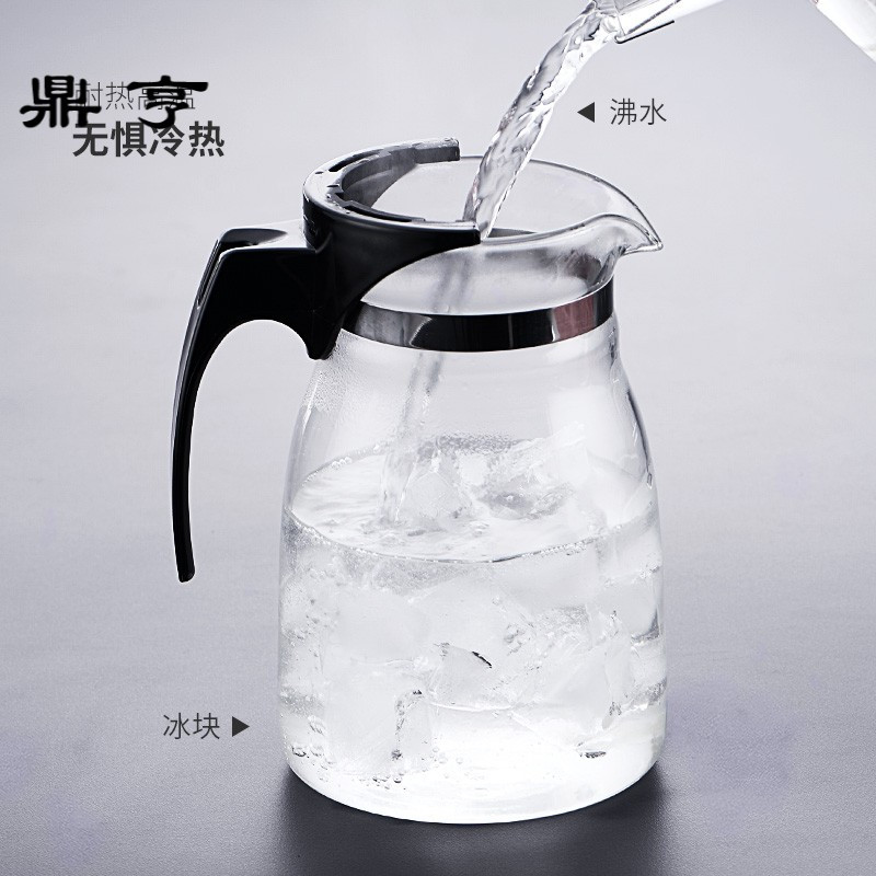 鼎亨耐高温玻璃茶壶带过滤泡茶器家用大号大容量功夫茶具套装飘逸