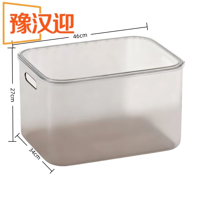豫汉迎可视收纳箱高清大图