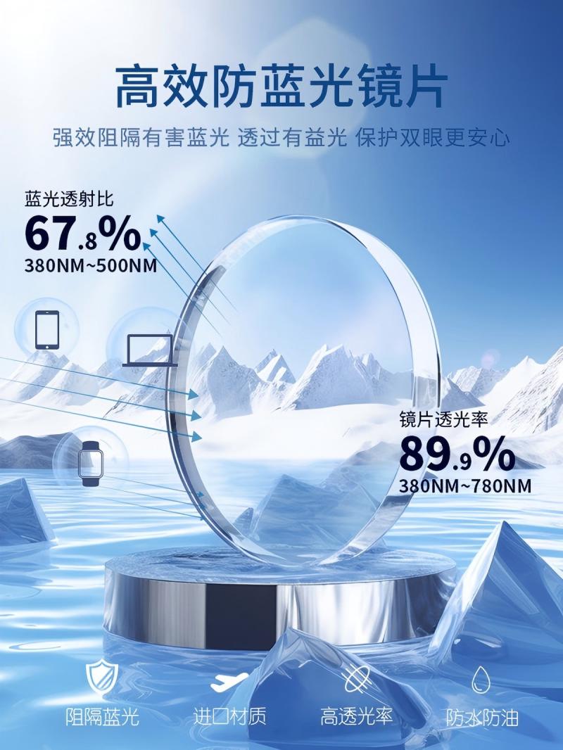 ZIPPO美国远近智能两用双光老花镜进口镜片高清防蓝光8132男黑色度数100-300可选高清大图