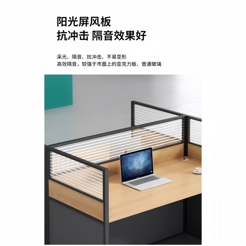 悦兴诚职员桌2.8*2.4*1.1m(含柜)套高清大图