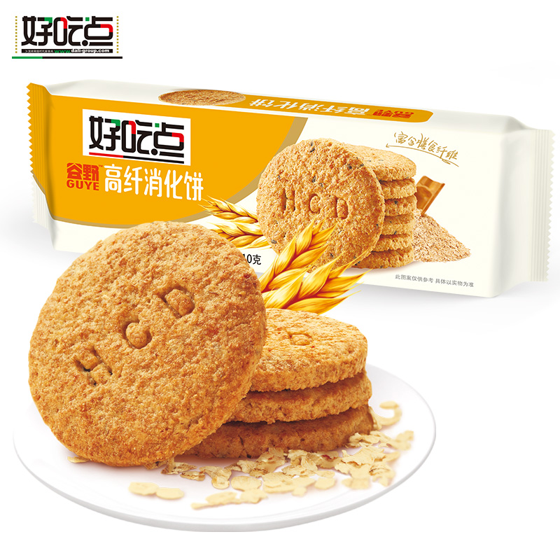 好吃点 高纤饼干550g(110gx5袋)随机混合口味装 休闲食品办公零食消化饼粗粮蔬菜煎麸味代餐粗粮饼干早餐点心高清大图