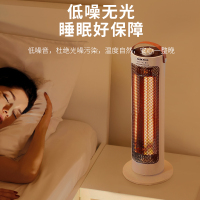 奥克斯(AUX)小太阳塔式取暖器家用电暖气火炉取暖气碳素管电暖风机取暖炉加热电热扇NSB-TS80B
