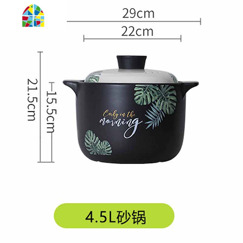 砂锅炖锅明火可高温煲汤锅耐热陶瓷养生沙锅煮粥家用燃气汤锅石锅 FENGHOU 清晨白花盖4.5L(适合4-6人)