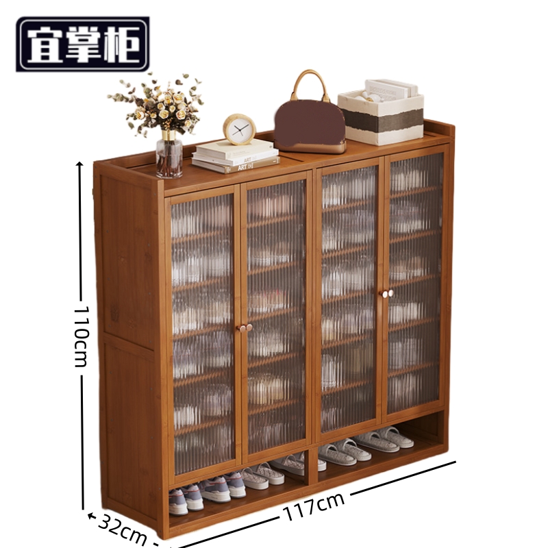 宜掌柜多层鞋 柜高清大图