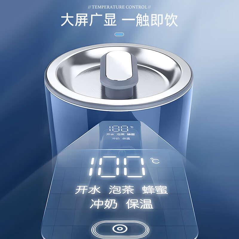 摩飞(Morphy richards) 双层电热水壶 MR6071高清大图