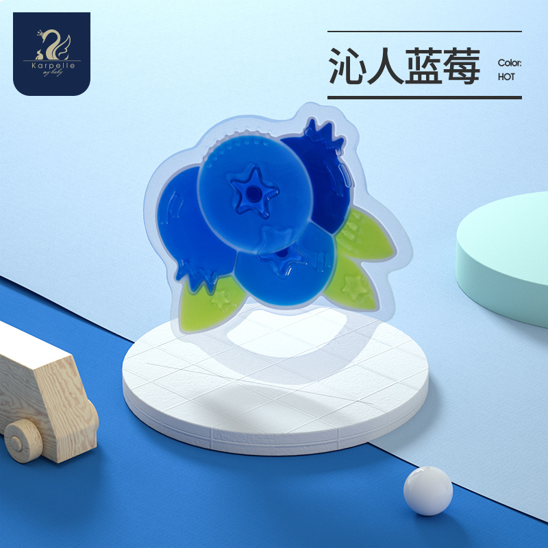 沁人蓝莓-液态硅胶材质-收藏加购送收纳盒 英国karpelle宝宝磨牙棒安抚牙胶玩具婴儿防吃手硅胶咬胶软可水煮