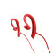 索尼(SONY)MDR-XB80BS 运动蓝牙耳机 (红色) 后挂式时尚多彩运动无线耳机 防水溅功能